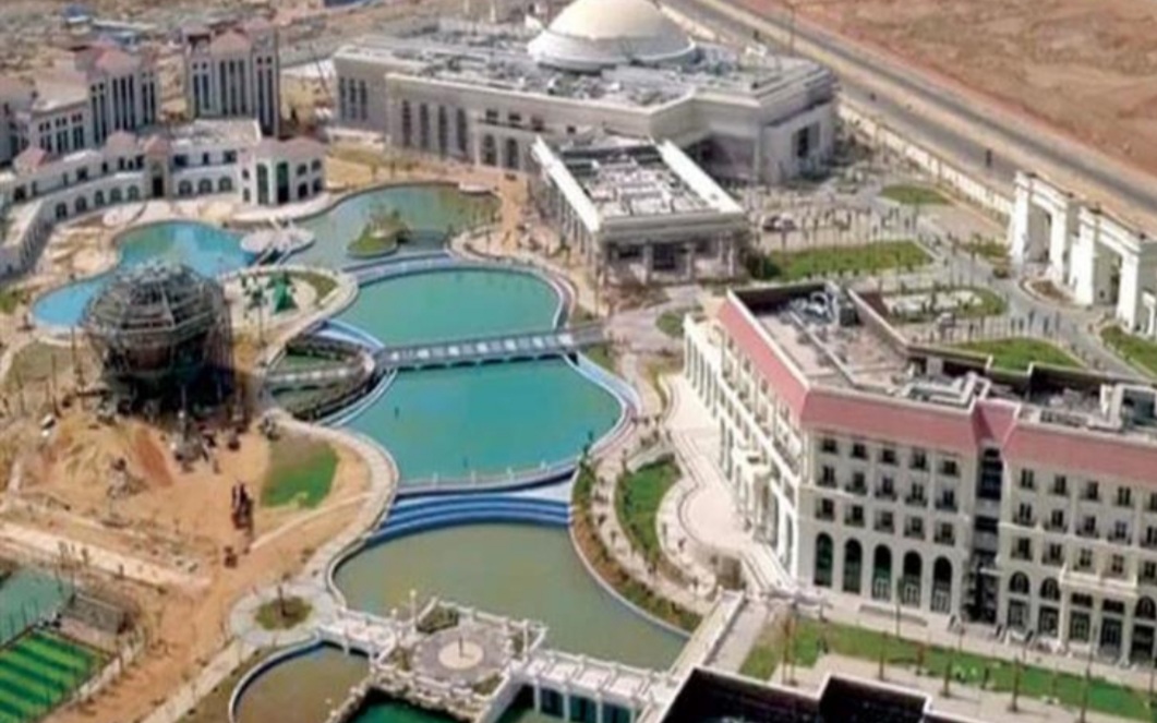 المدينة الطبية بالعاصمة الادارية
