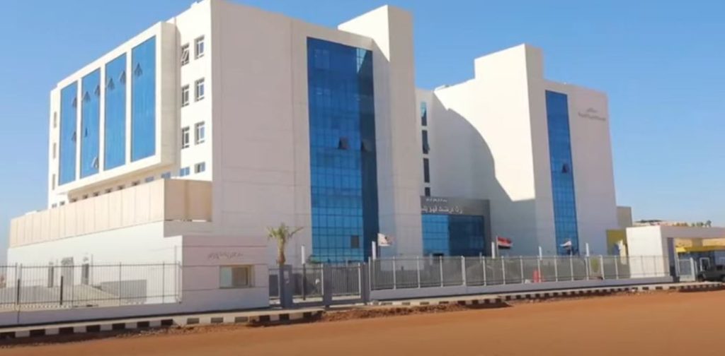 المدينة الطبية بالعاصمة الادارية