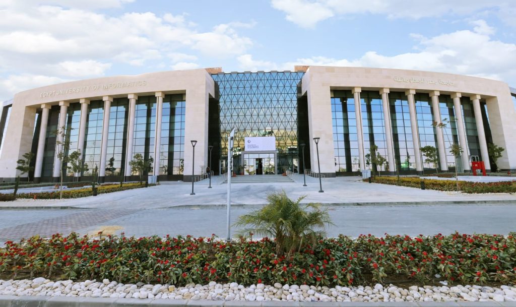 مشروع مدينة المعرفة العاصمة الادارية الجديدة