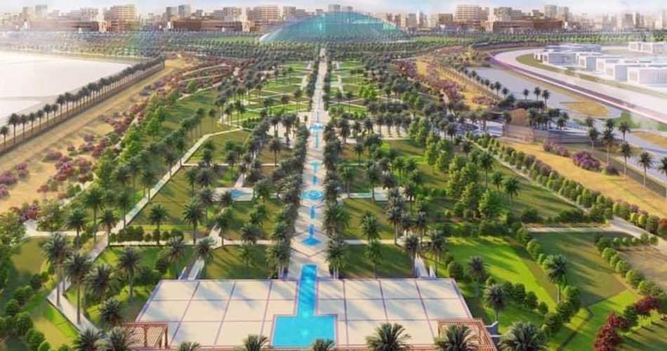 الحديقة المركزية