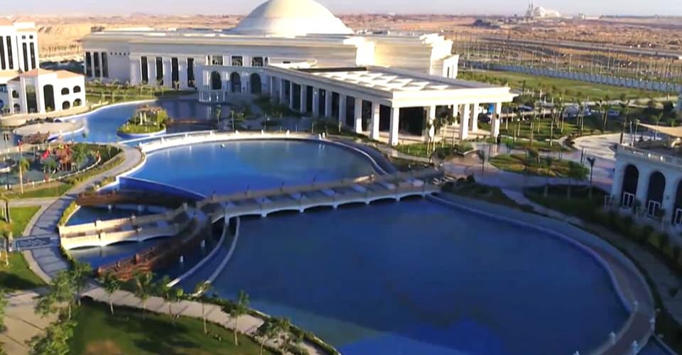 مدينة الثقافة و الفنون