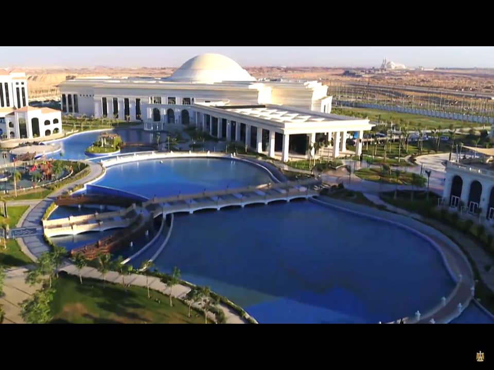 مدينة الثقافة و الفنون
