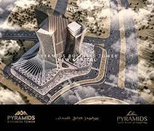 بيراميدز بيزنس تاور العاصمة