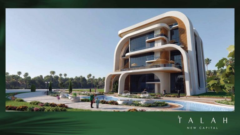 طله العاصمة الإدارية الجديدة